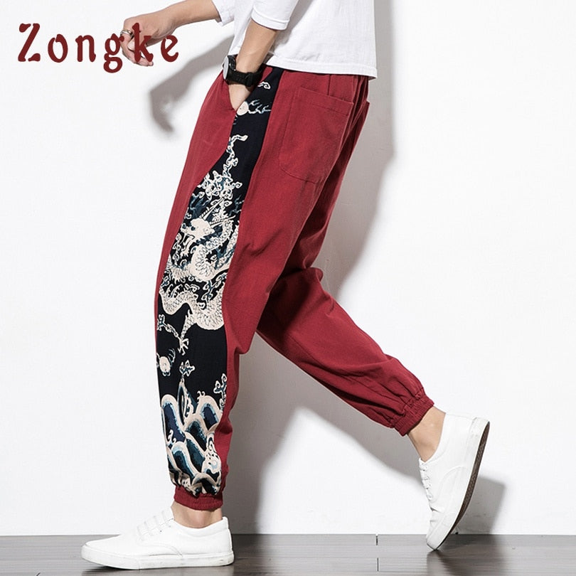 Dragon Harem Pants, Joggers, Sweatpants