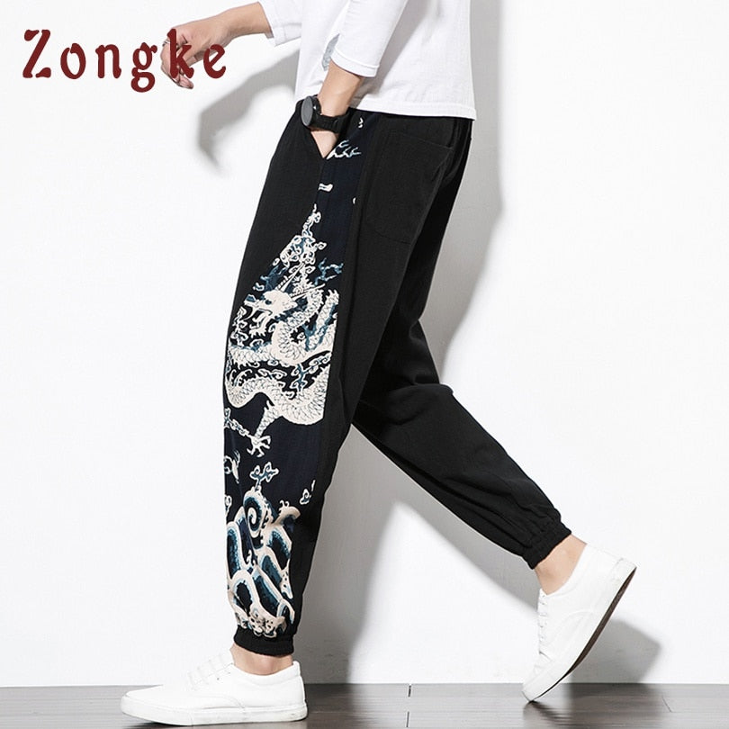 Dragon Harem Pants, Joggers, Sweatpants