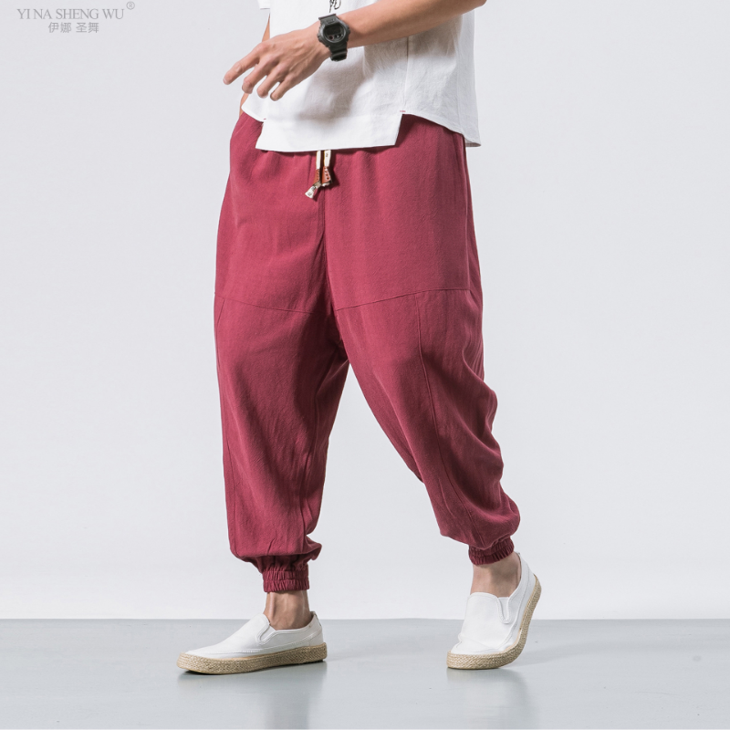 Made from a piece of high-quality and breathable fabric, they are loose and casual, making them ideal for anyone who wants to feel relaxed and comfortable. With a variety of colors to choose from, these pants will match anyone's personal style.