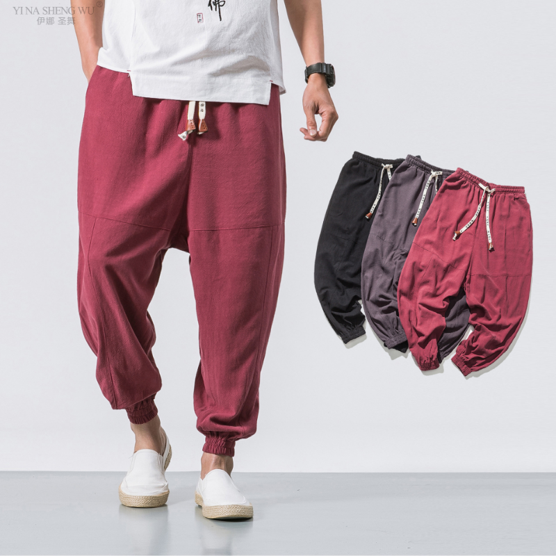 Made from a piece of high-quality and breathable fabric, they are loose and casual, making them ideal for anyone who wants to feel relaxed and comfortable. With a variety of colors to choose from, these Authentic Asian pants will match anyone's personal style.